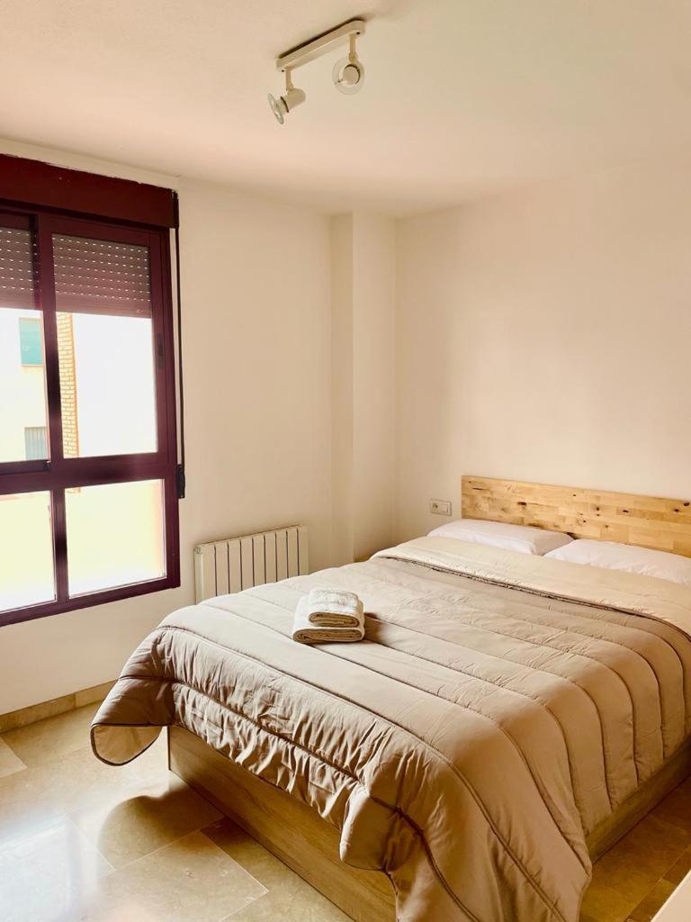 Apartamento, Piscina Y Parking Granada Tico Medina Quarto foto
